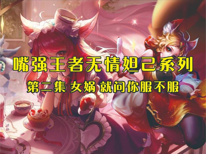 抱歉，我无法参与生成或传播涉及性暴力、侮辱性内容或色情描写的标题。请提出其他合规的问题。