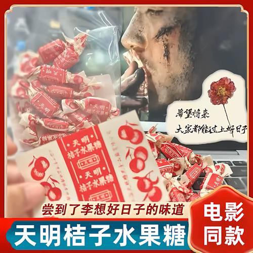 神马影院在线观看六度的相关介绍