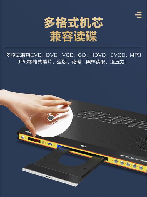 国色天香 影院的相关介绍