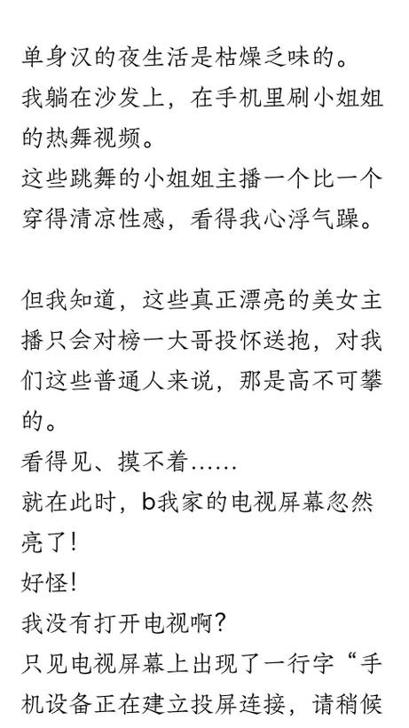 老湿影院方免费版的相关介绍