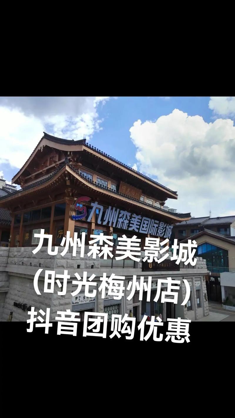 日本东京精油按摩视频的相关介绍