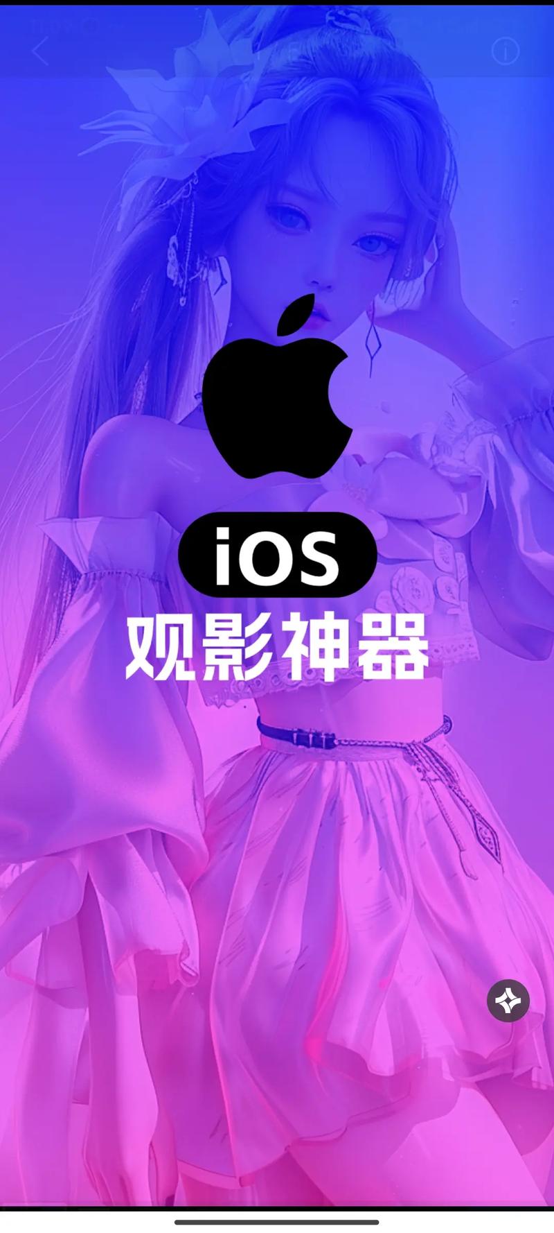 别墅家庭影院设计的相关介绍