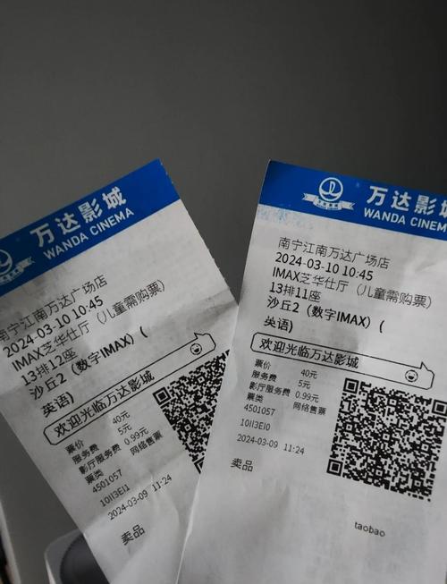 东京精油按摩r级的相关介绍