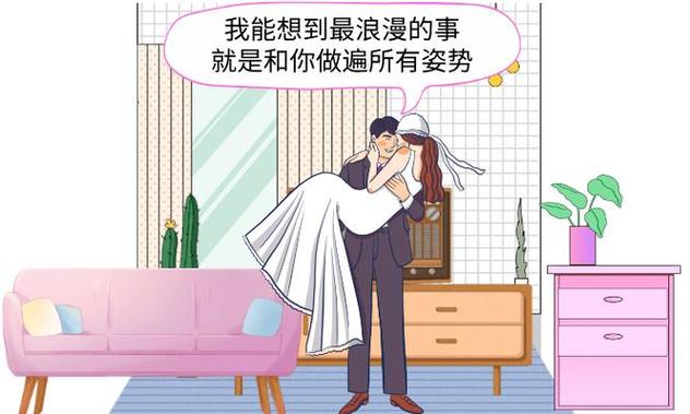 久久久久亚洲精品男人的天堂的相关介绍
