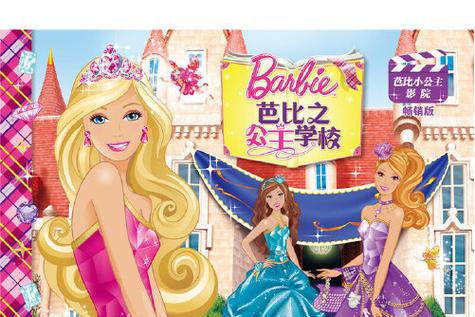 女人阴道分泌物发黄的相关介绍