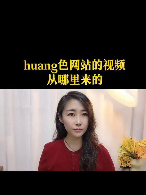 国产爽色高性价比测评：解锁热门色号与持妆效果的真实体验