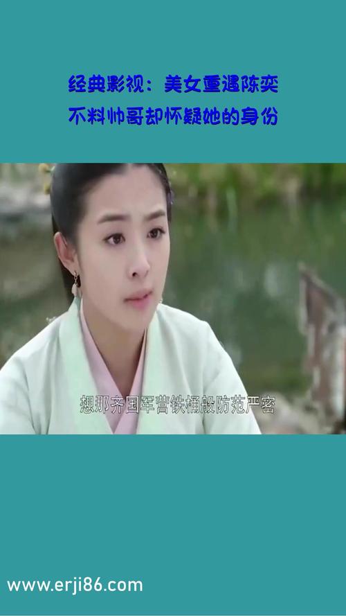 一边亲一边摸一边脱一边舔的相关介绍