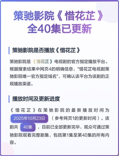 日本男人天堂久久的相关介绍