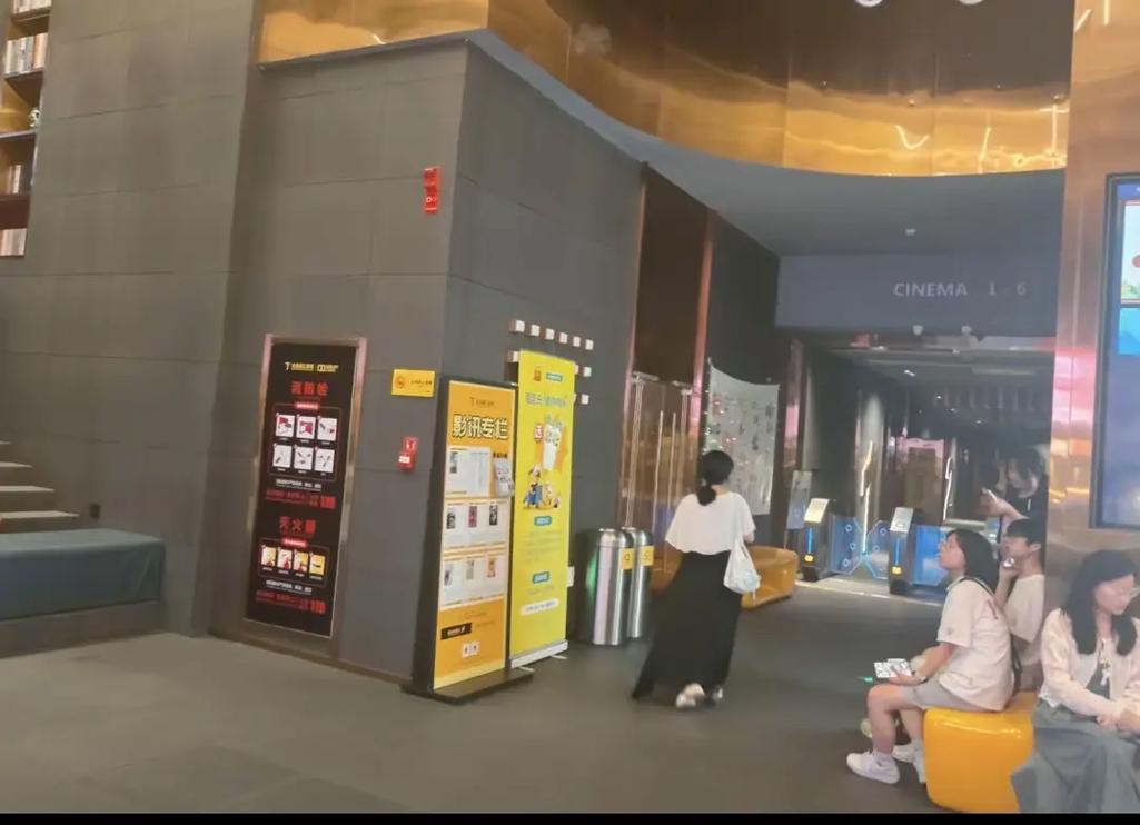 飘花电影院的相关介绍