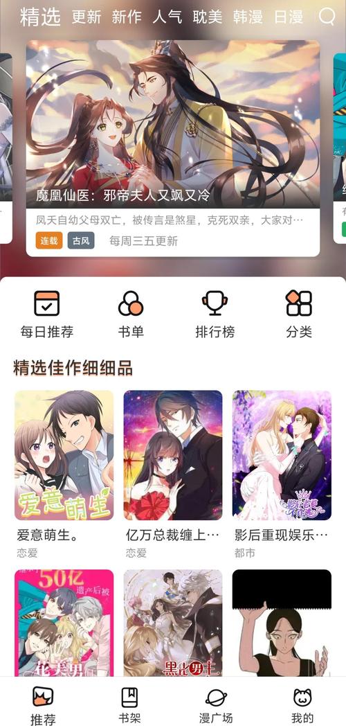 av约少妇的相关介绍