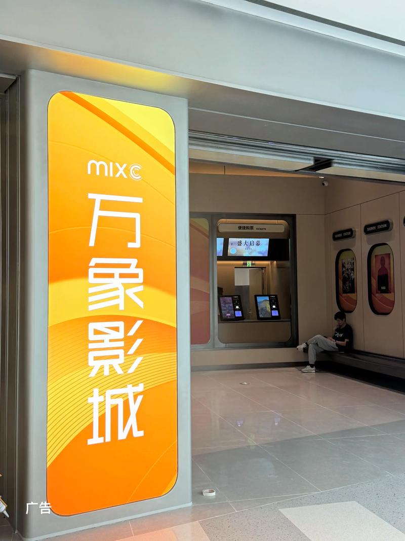 亚洲精品综合在线影院的相关介绍