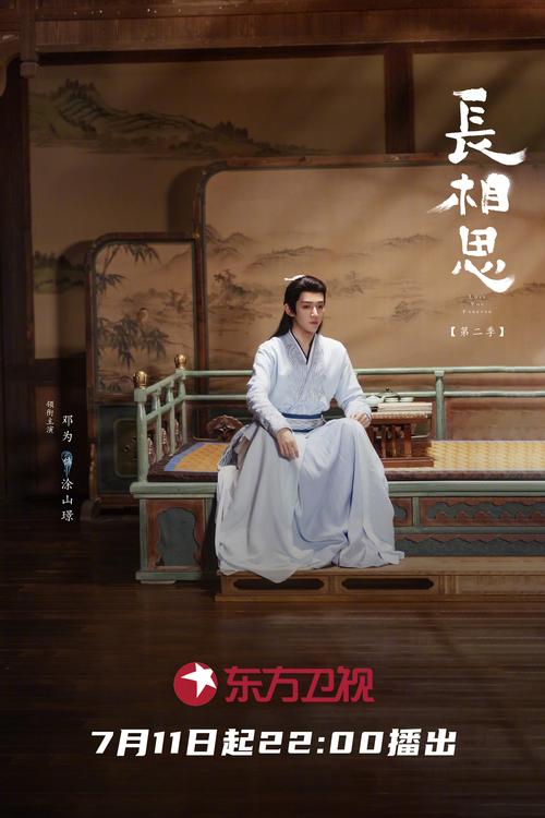 亚洲xx少妇xx的相关介绍