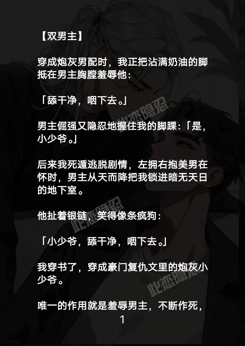 女性阴道分泌物是黄色的相关介绍