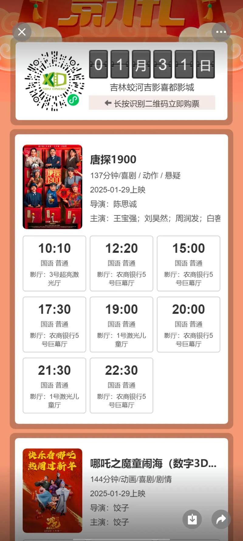 多毛少妇毛片的相关介绍