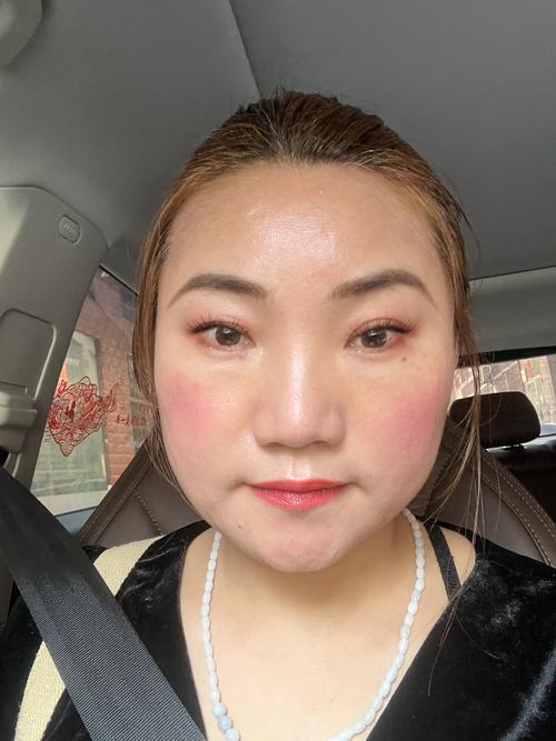 东京高级精油按摩的相关介绍