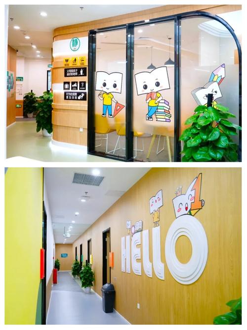 羞答答的玫瑰影院在线观看的相关介绍