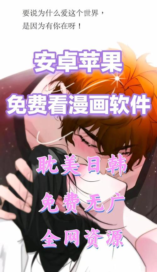 在电影院脱女朋友内裤的相关介绍