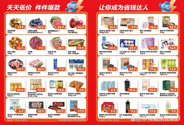 亚洲骚少妇偷拍的相关介绍