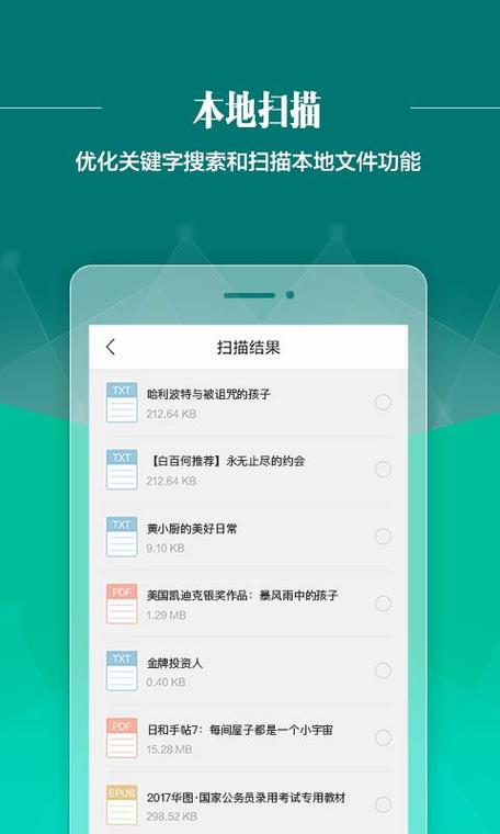 高清毛片短视频的相关介绍