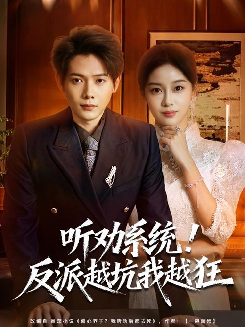 欧美人妻综合在线观看的相关介绍