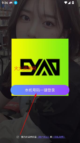 少妇,人妻的相关介绍