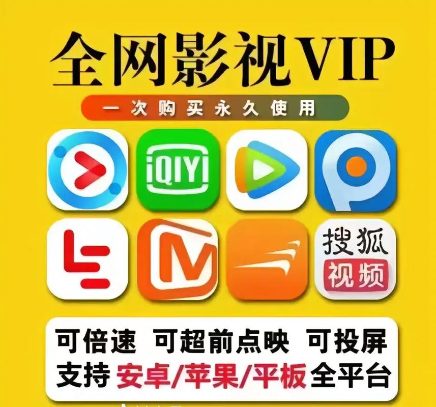 依恋影院在线观看的相关介绍