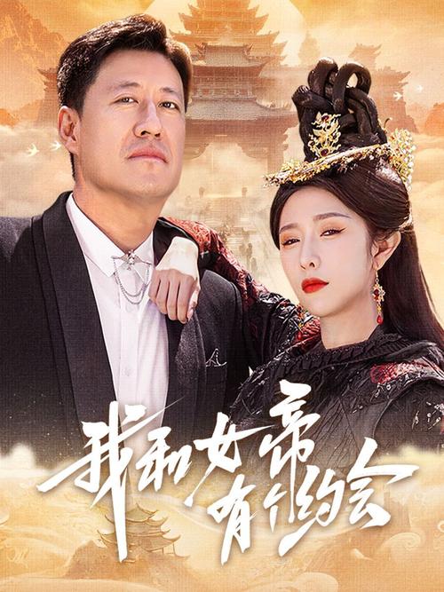 辣文强暴的相关介绍