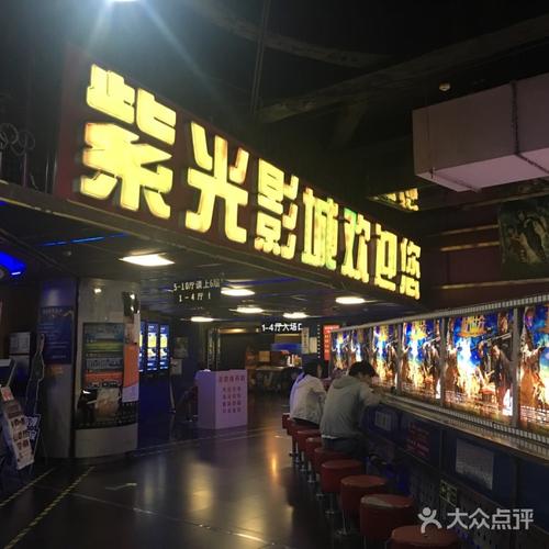 恋l夜影院安卓的相关介绍