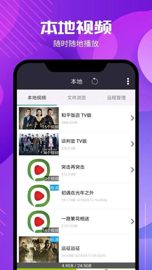 西瓜影院在线播放：最新热门影视剧免费观看，高清无广告畅享追剧体验