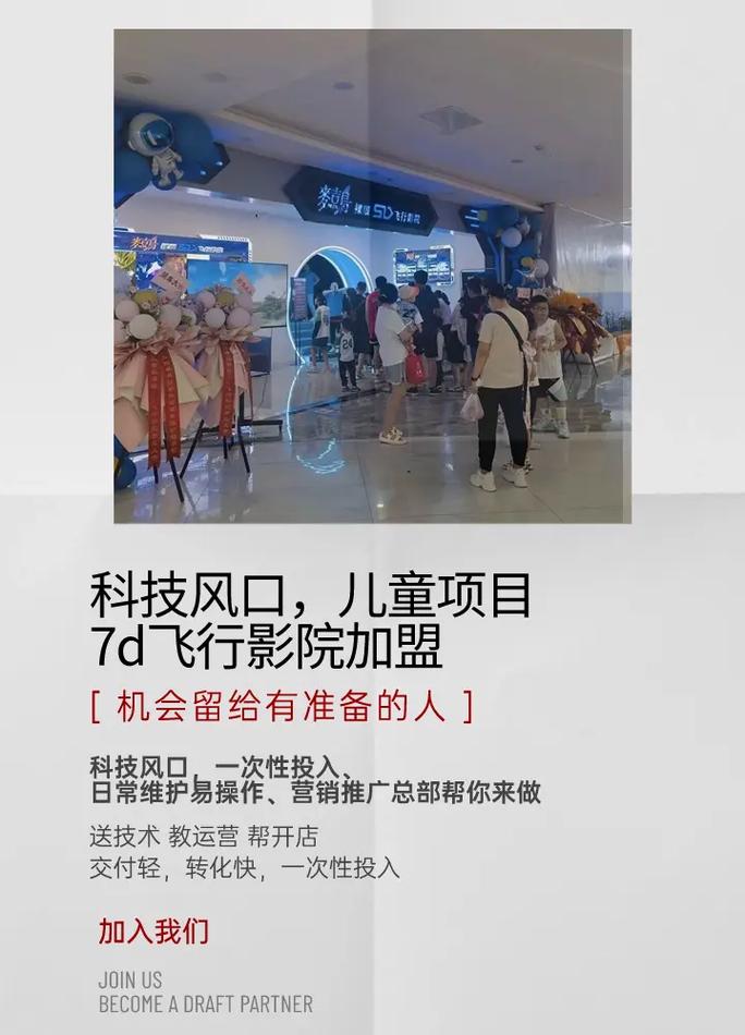 激情午夜久久的相关介绍