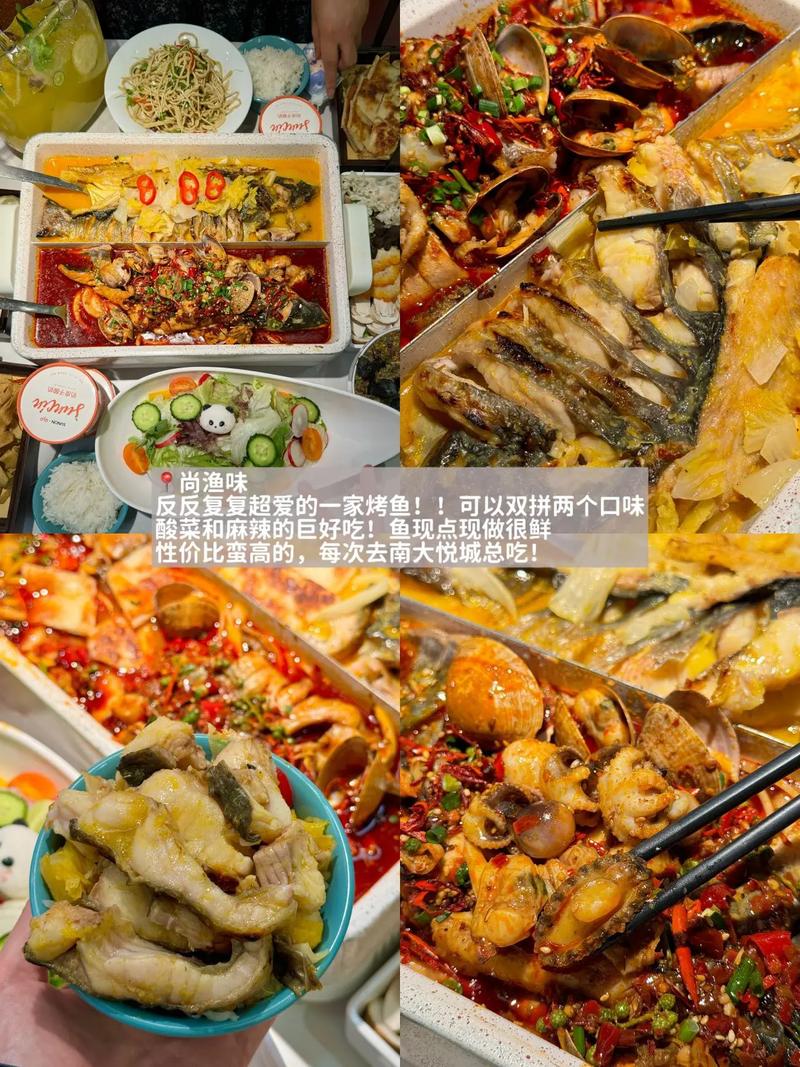 梦幻影院的相关介绍