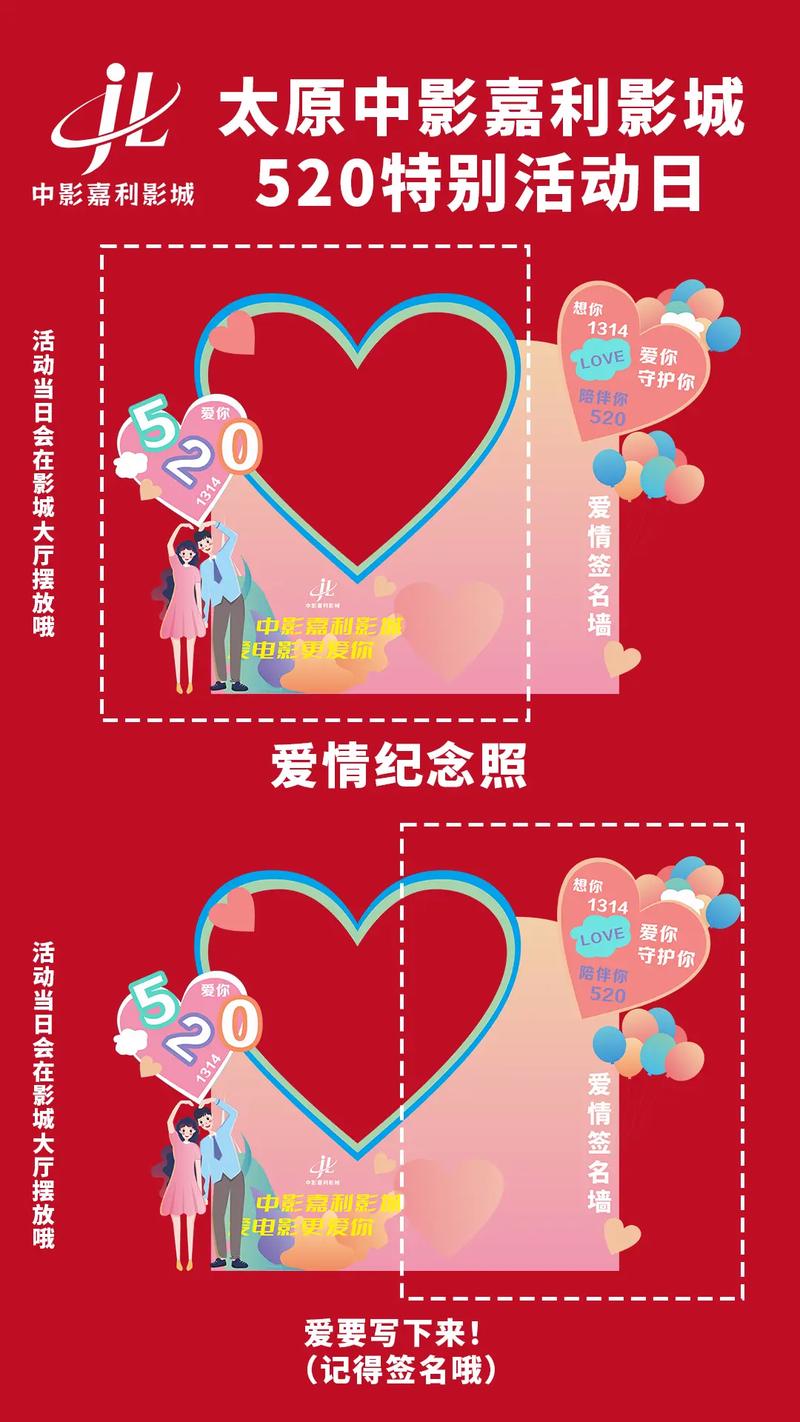 18禁网站入口处的相关介绍
