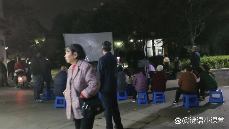 北京汽车影院的相关介绍