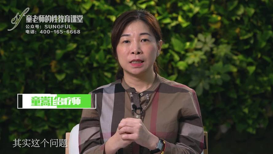 av影院亚洲国内精选尤物的相关介绍