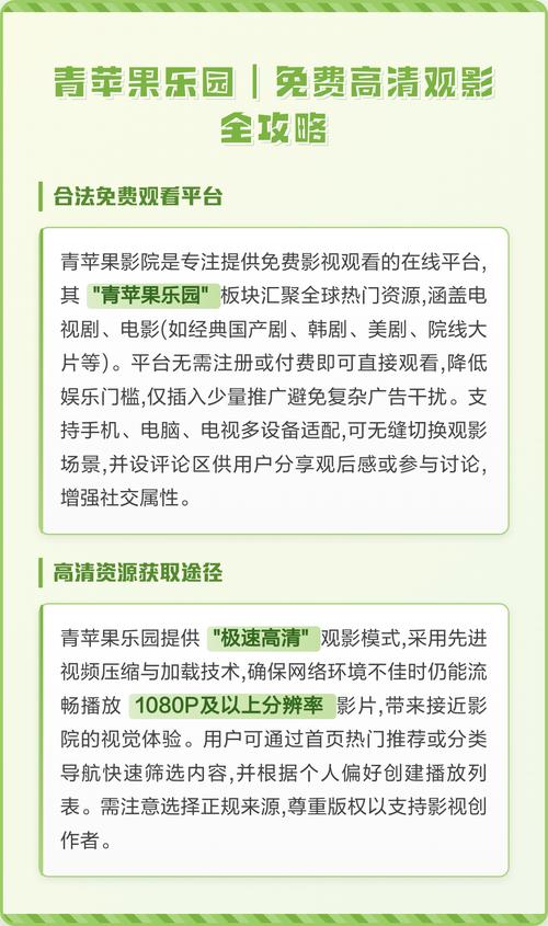 人妻少妇资源网av的相关介绍
