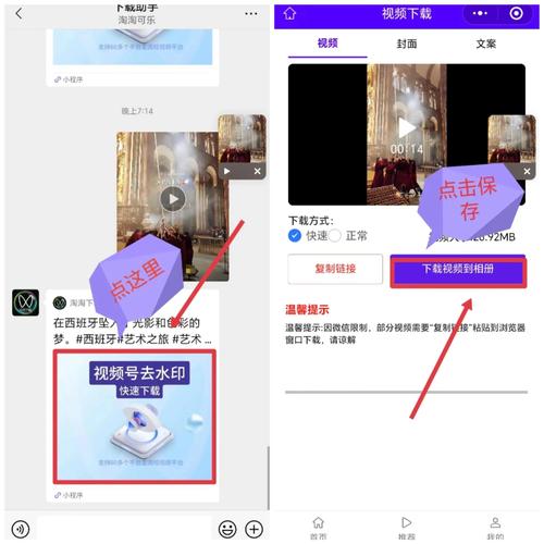 三国影院在播放的相关介绍