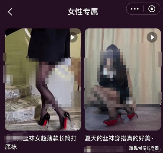 6090新视觉影院的相关介绍