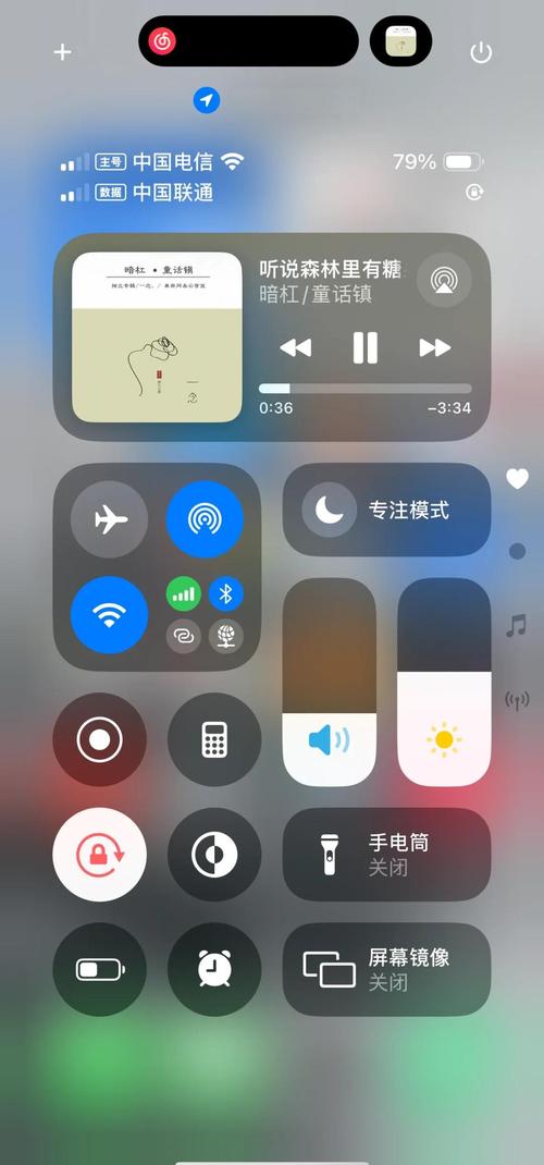 玩弄小屁股菊眼张开h的相关介绍