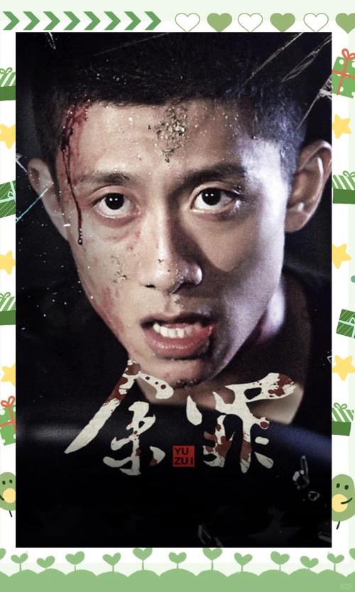 第一次处破女14分钟毛片的相关介绍