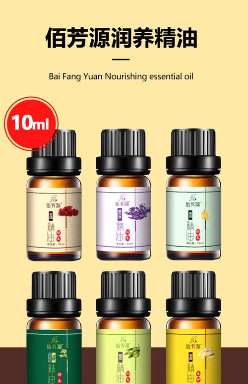 邪恶33gif动图第152期的相关介绍