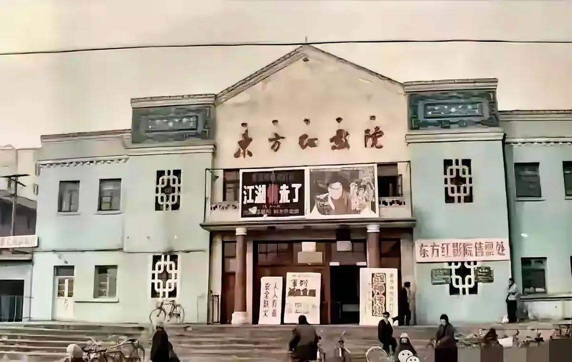 没事影院的相关介绍
