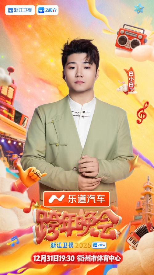 乔治影院的相关介绍