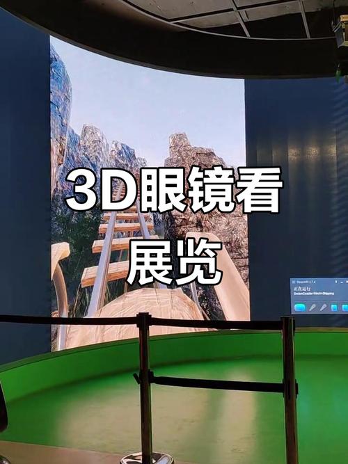 肥臀大屁股菊眼的相关介绍