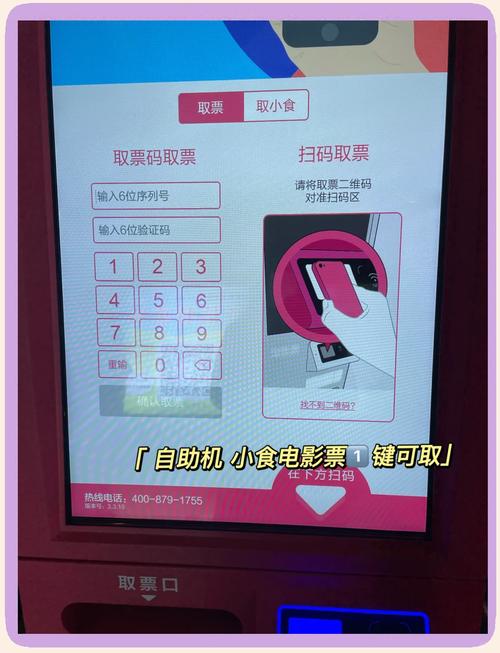屁屁国产第1页草草影院的相关介绍