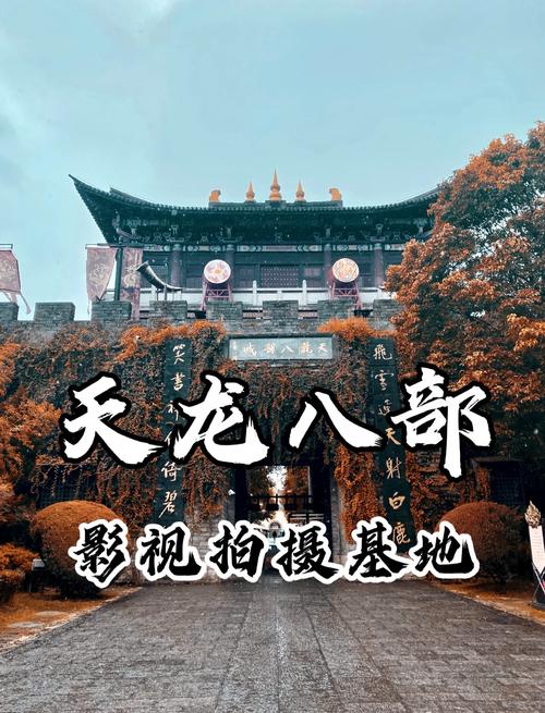 79电影院的相关介绍