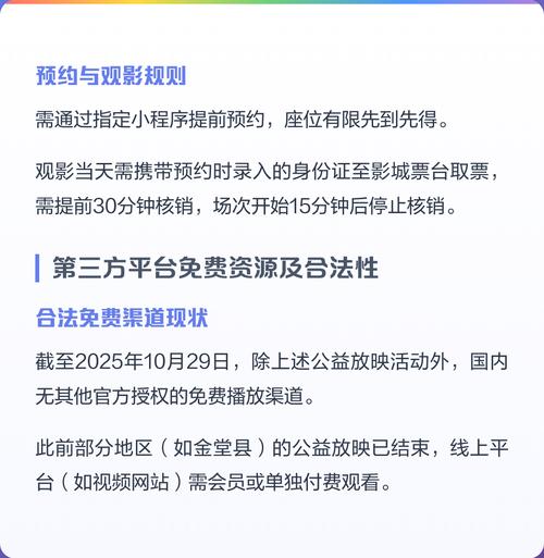 少妇人妻的欲望小说小军的相关介绍