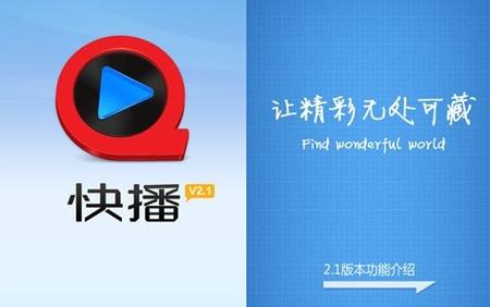 女老师操家长的逼的相关介绍