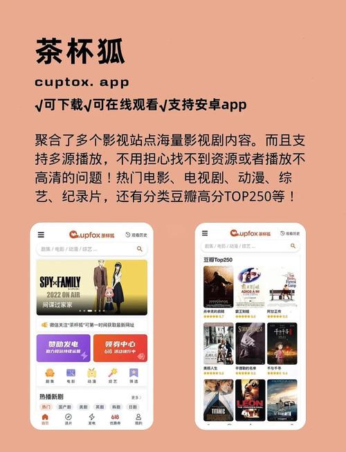 美女爆操 白浆视频的相关介绍