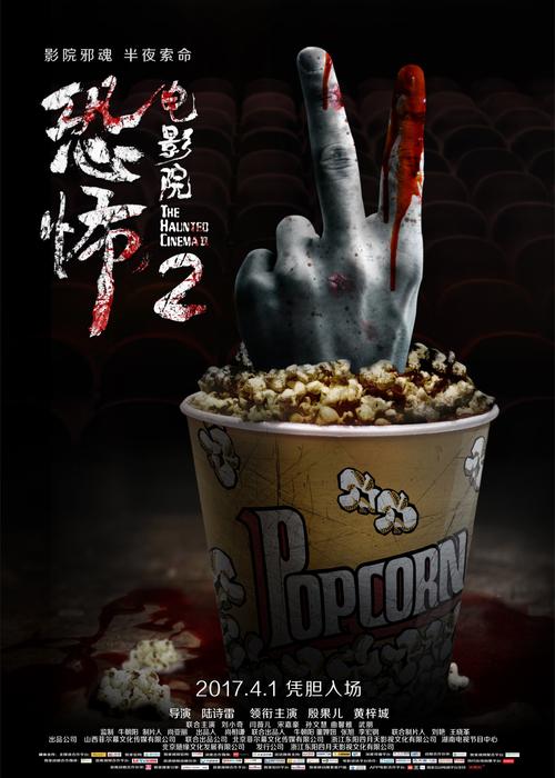 福利视频下载app的相关介绍