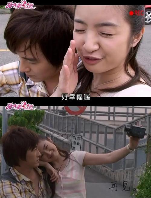 精品久久久久久综合的相关介绍